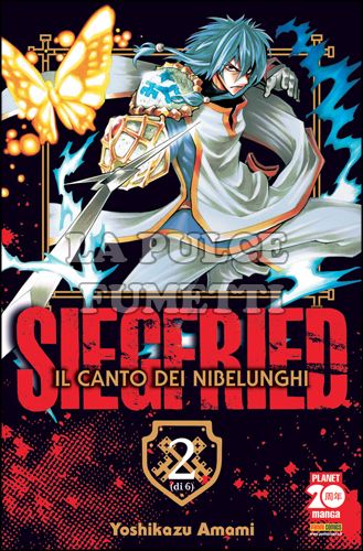 SAKURA #    12 - SIEGFRIED - IL CANTO DEI NIBELUNGHI 2